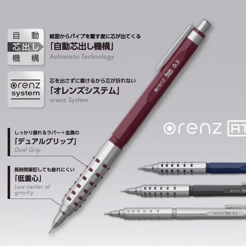 YORENZN л 潽, Ϻ ,   ߽,  , 繫 ׼, XPP2005, 0.5mm